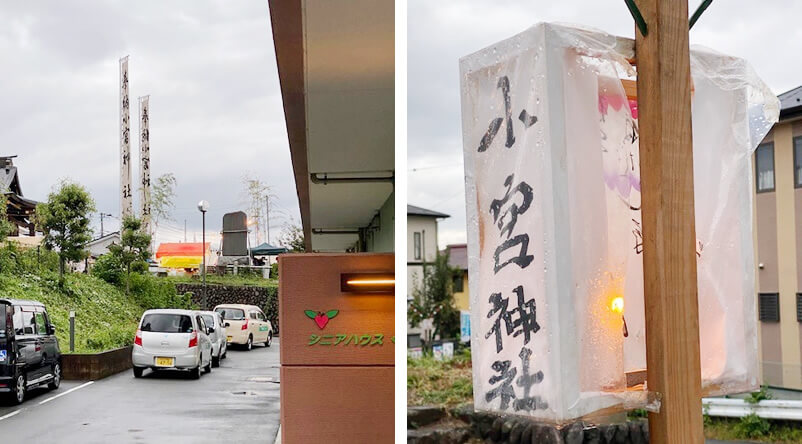 東京都あきる野市小宮神社例大祭